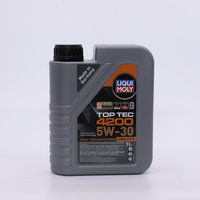 LIQUI MOLY 8972